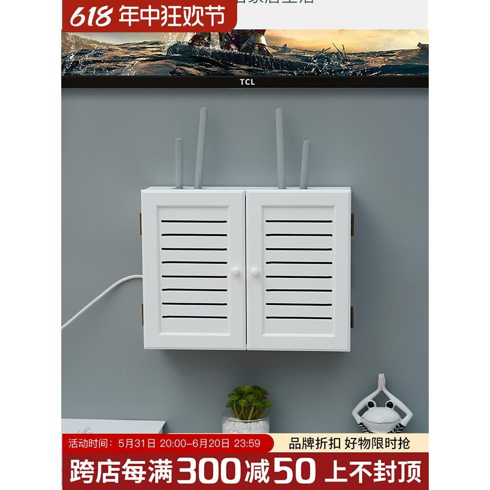 wifi路由器电表箱装饰壁画多媒体弱电箱遮挡客厅挂画电闸配网线盒