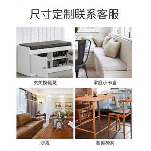 高档家用加厚沙发垫榻榻米蒲团垫子咖啡厅餐厅卡座软包坐垫定做定
