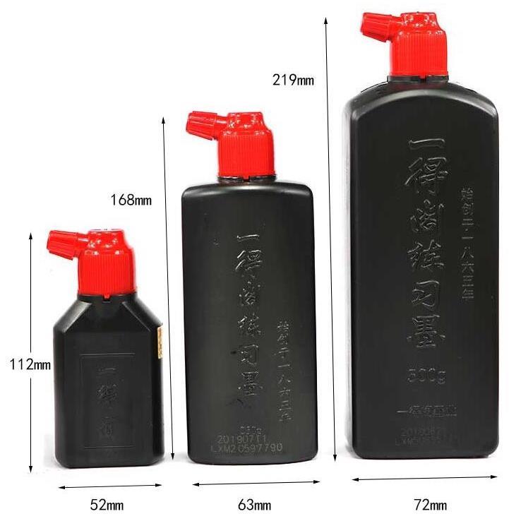 北京一得阁墨汁500g250g练习墨汁100g初学者书法毛笔字画练习墨水