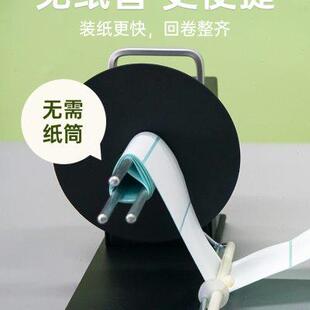 D6S回卷器无卷芯宽度110MM热敏纸不干胶条码 驰腾BSC 机标签卷纸器