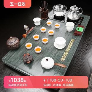 天然木纹石茶台绿玉石茶盘简约全自动家用办公一体乌金石茶具套装