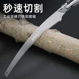 德国进口SK5锯钢直锯手工锯折叠锯木工锯伐木园林手持家用锯子