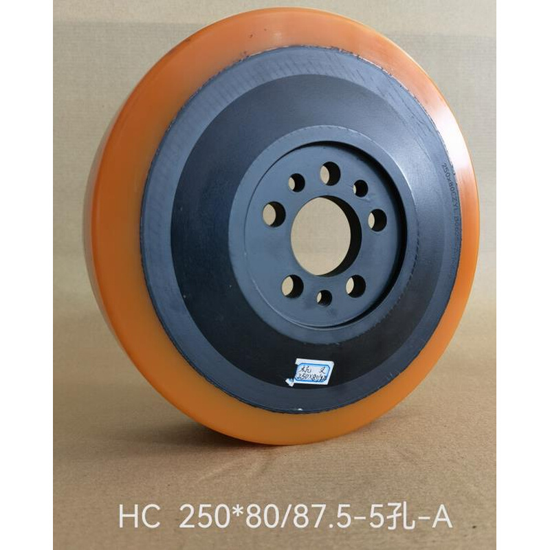 杭州叉车2吨电动堆高车前移式叉车驱动轮 250*80五孔驱动轮