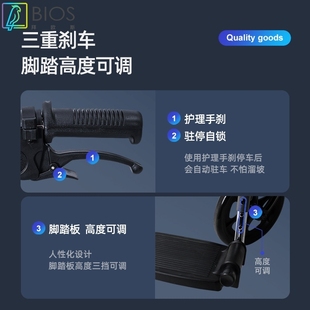 佛山东方FS809轮椅老年人折叠轻便残疾人简便手动康复手推代步车