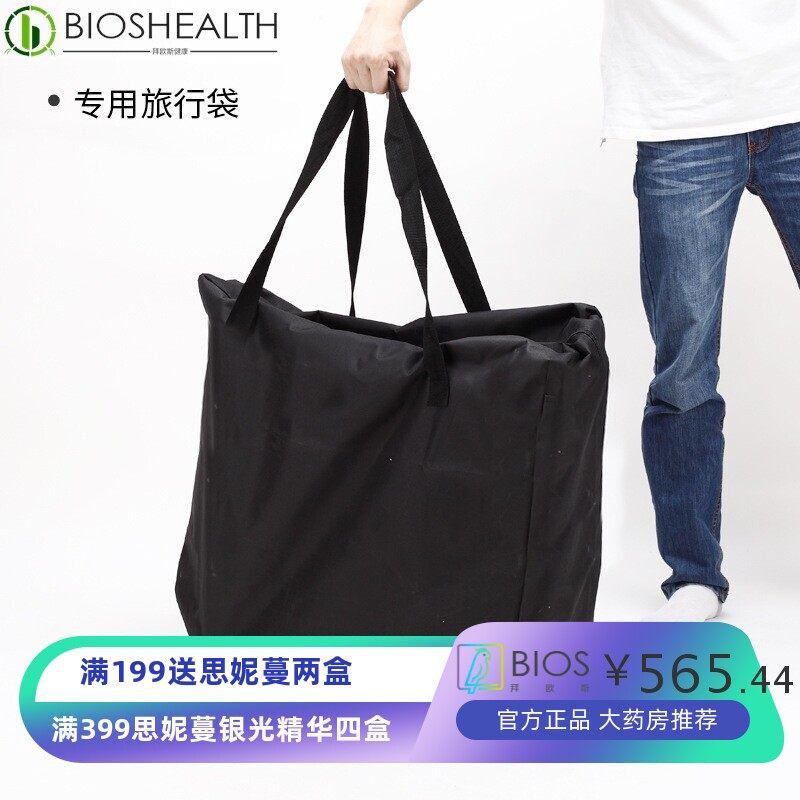 凯洋9001轮椅铝合金老人折叠轻便小手推车飞机旅行轮椅车代步车