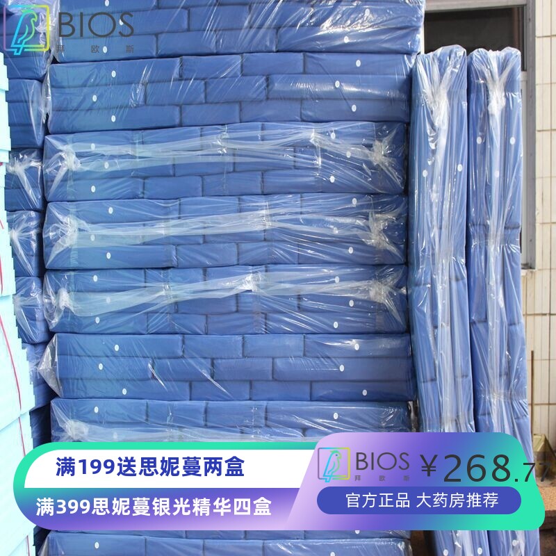 医院两折4折棕垫护理床垫单厂家医用可折叠海绵床垫双摇床垫厂家