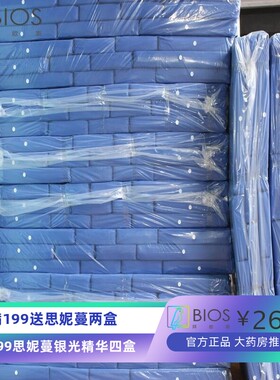 医院两折4折棕垫护理床垫单厂家医用可折叠海绵床垫双摇床垫厂家