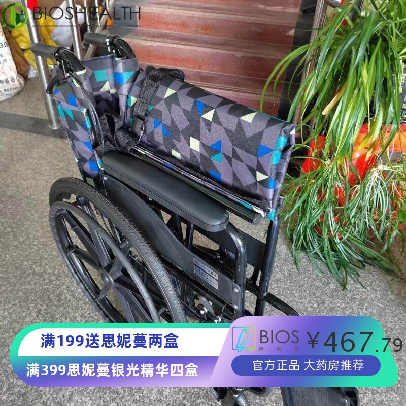 轮椅老人专用轻便折叠带坐便器老年人代步车瘫痪残疾人便携手推车