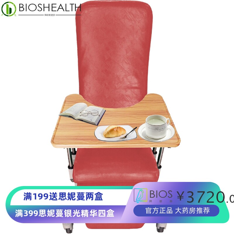 厂家多功能老年椅养老院简约可移动护理坐躺沙发椅折叠简易家具椅