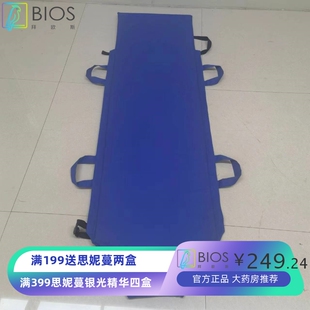 转运平车床垫急救车床垫担架车床垫手术室病人推床床垫医院平床垫