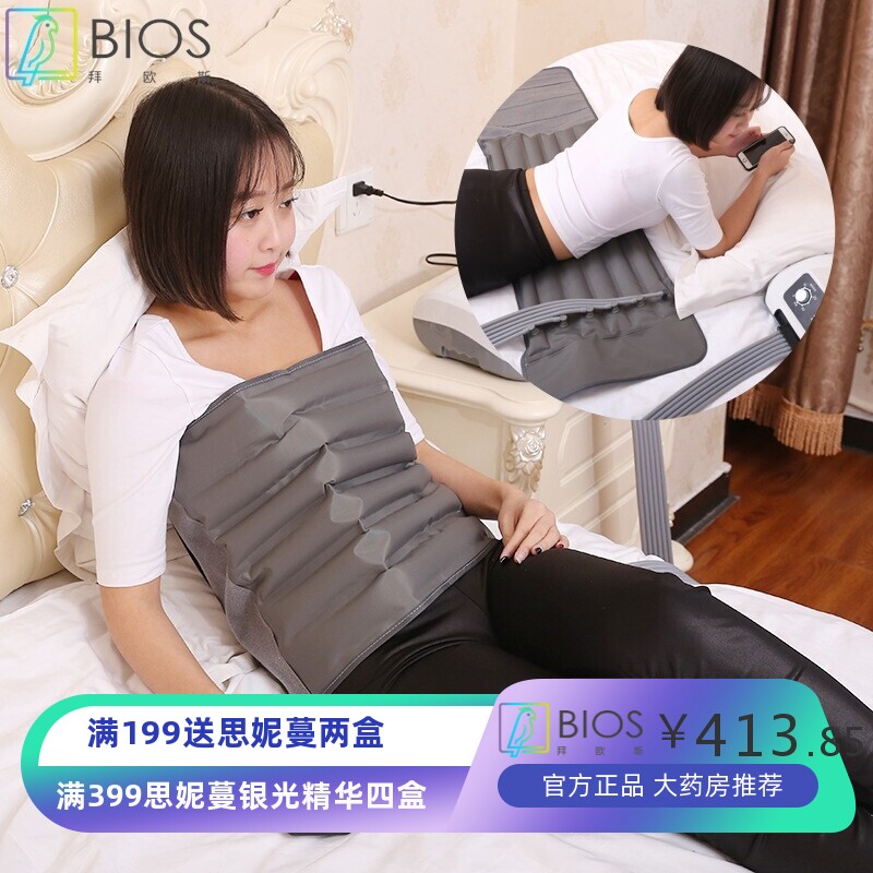 空气波压力按摩仪静脉曲张腿部气动按摩器手臂腰部足疗机厂家