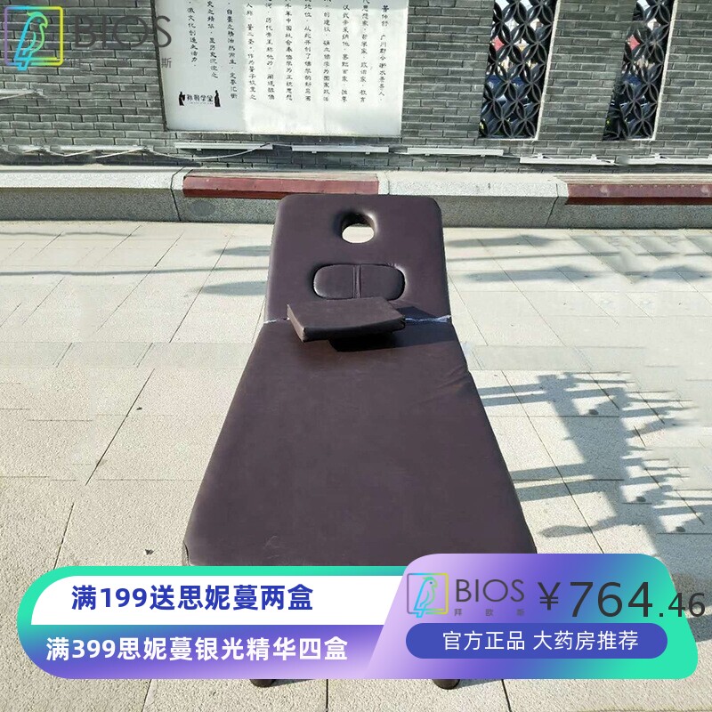 厂家直供诊所诊断床 折叠便携式美容院推拿按摩床 针灸理疗诊察床