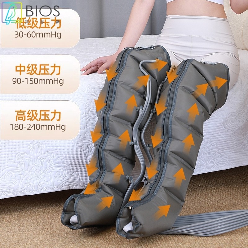 空气波压力按摩仪静脉曲张腿部气动按摩器手臂腰部足疗机厂家现货