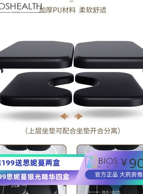 移位机瘫痪老人护理神器残疾人坐便椅多功能免抱起卧床病人移位椅