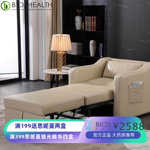 家属医院陪护床多功能真皮沙发办公室午休午睡成人滑轮躺椅可伸缩