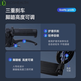 佛山东方FS809轮椅老年人折叠轻便残疾人简便手动康复手推代步车