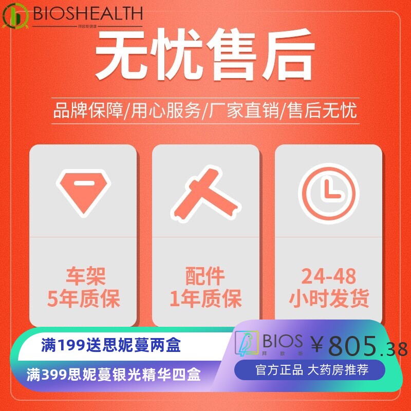 洗澡轮椅老人孕妇残疾人铝合金多功能折叠轻便坐便器洗浴椅子