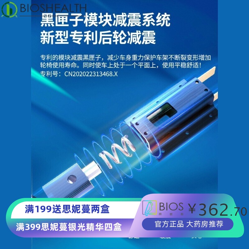 老人手动带轮坐便椅可折叠轻便残疾瘫痪人代步车便携多功能手推车