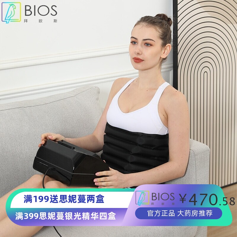 跨境腿部按摩器空气波压力美腿按摩仪膝盖大小腿按摩仪气动理疗仪