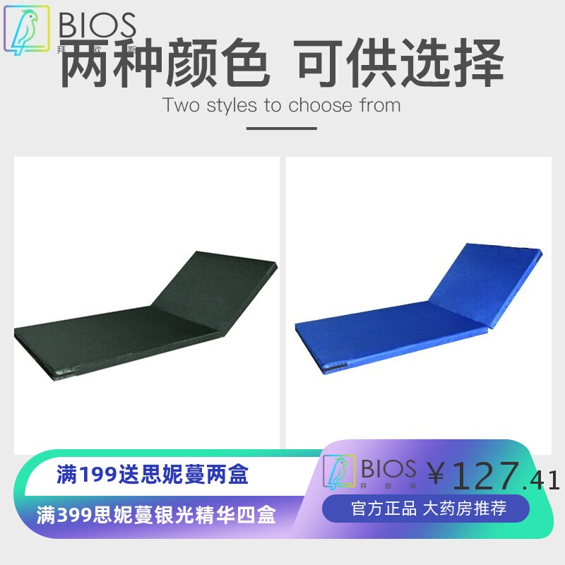 医院医用护理床医疗医护3e椰棕垫老年人瘫痪病床床垫子带便孔