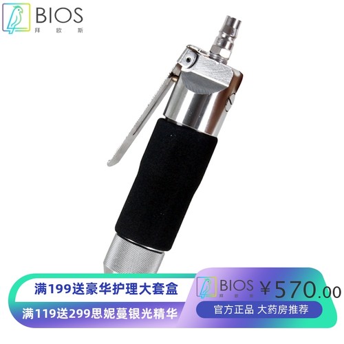 廣壹直式气动锤 打鞋锤 按摩锤 气动打鞋机 气锤仁之