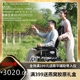 电动轮椅可折叠轻便老人残疾人智能全自动全四轮代步车