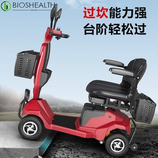 老人代步车四轮电动残疾人家用双人老年专用三轮车折叠电瓶车