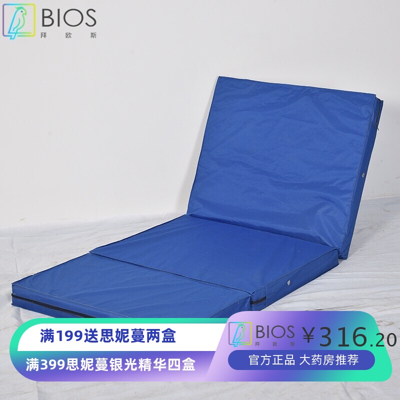 医用床垫护理床医疗床专用床垫半棕半棉硬质棉床垫防水垫