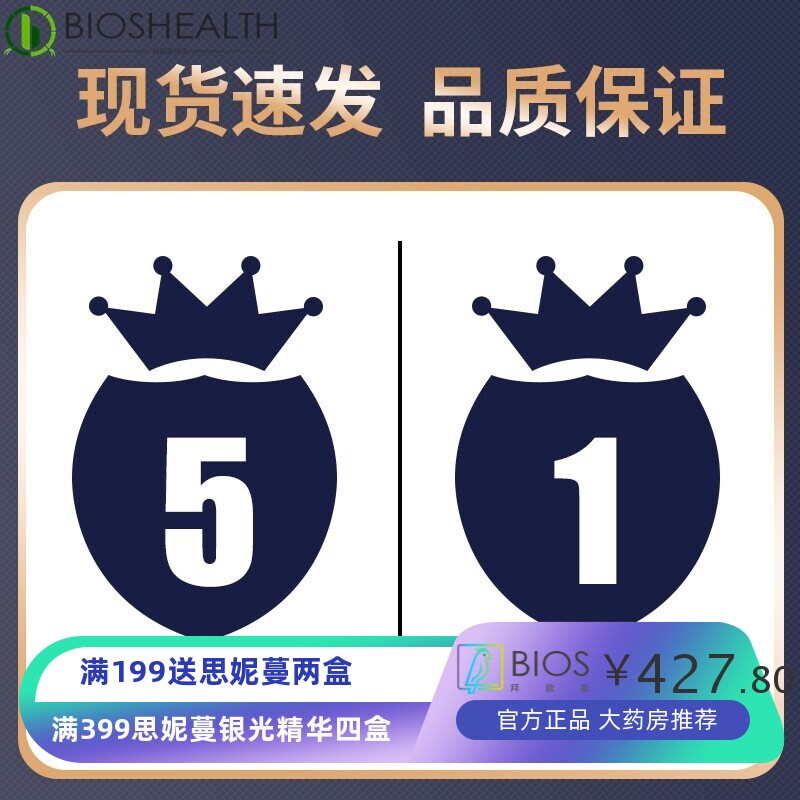 轮椅折叠轻便老人专用带坐便器多功能代步车老年移动马桶手动推车