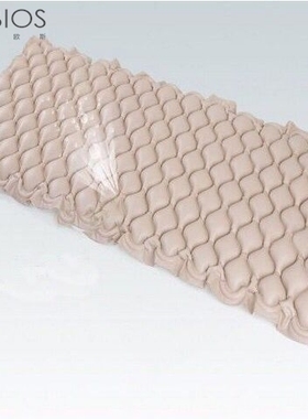 球形防褥疮气床垫单人球形老人瘫痪压疮医用护理波动循环充气垫床