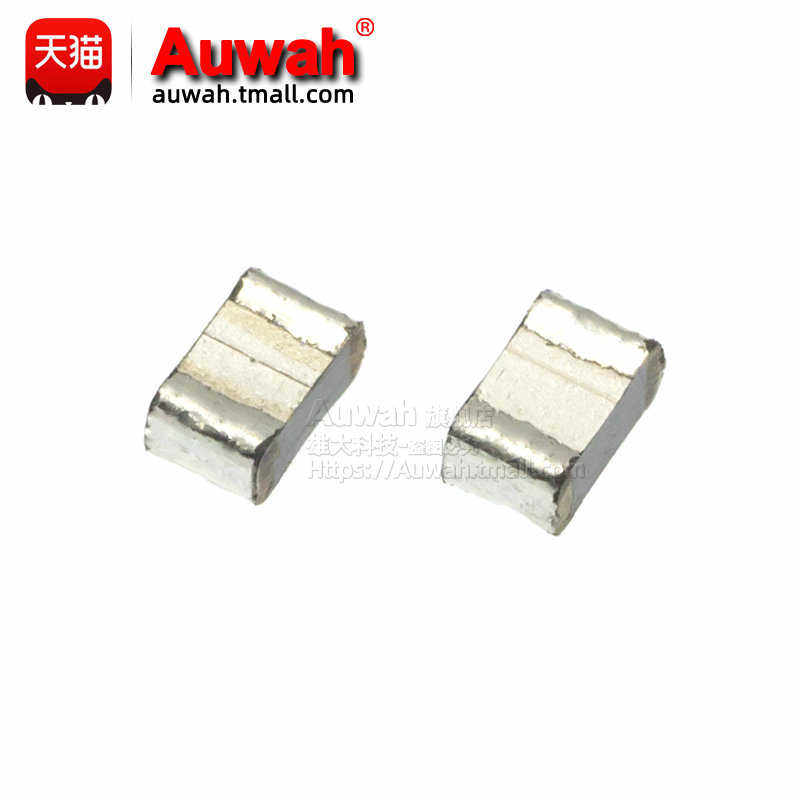 ECHU1H101GX5 贴片金属薄膜电容 0805 100pF 50V 2% CBB 涤纶,电子元器件市场,电容器,淘宝优惠券,粉丝福利购,淘宝优惠卷