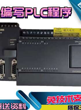 PLC   71015 CPU224XP 226CN