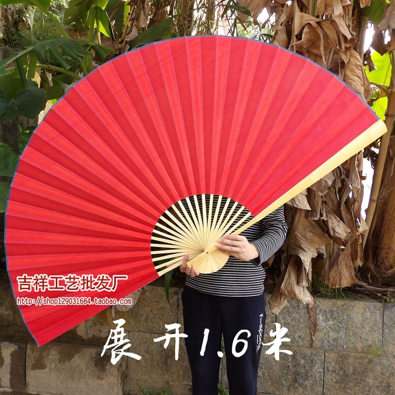 多尺寸双面红g绢布装饰扇大挂扇子喜庆纯红色装饰扇工艺扇空白扇
