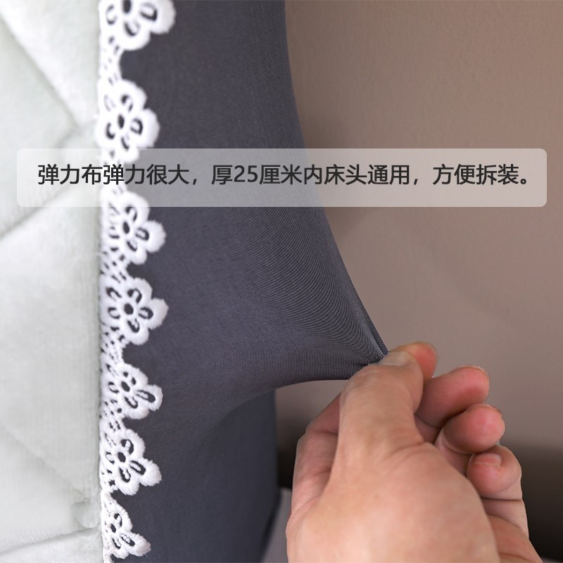 床头罩套加厚新款高档全s包床头罩床头套木床软包通用床靠背罩套