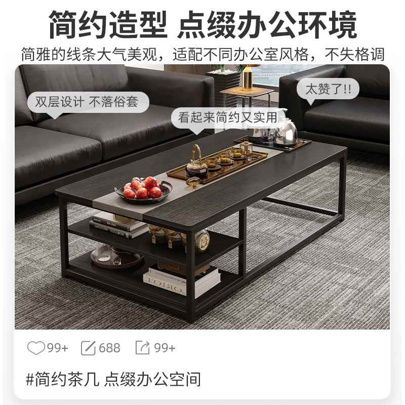 茶几桌办公室客厅家用o小户型简约现代茶台简易茶几小桌子2022新