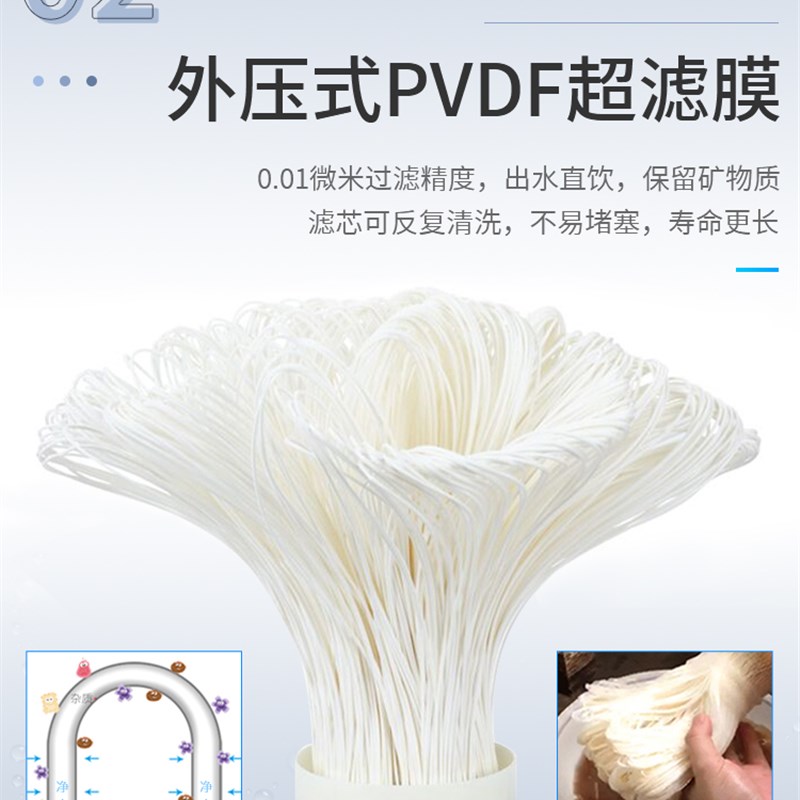 汉蓝神盾全d屋超滤净水器家用大流量中央前置自来水井水过滤器商