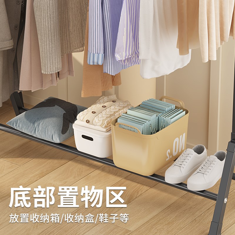 简易晾衣架落地卧室家用挂衣杆收纳晾晒I衣架衣帽架晾衣杆承重耐