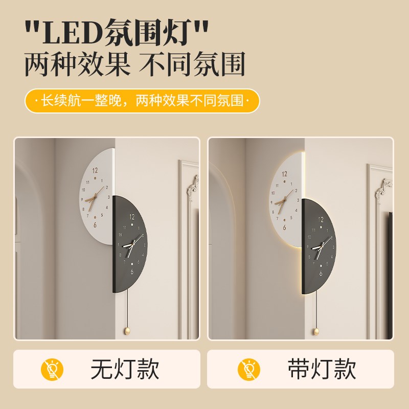 转角挂钟a2025年新款双面家用挂墙客厅拐角创意时钟阳角钟表免打