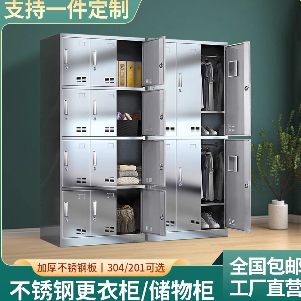 防腐防锈2门衣柜4门衣柜6门12门