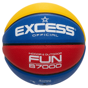 EXCESS 爱可赛儿童篮球4号幼儿园5号小学生专用耐磨PU老师推荐