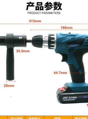 LM21充电拉铆螺母枪拉母枪 21V铆C钉枪铆螺母枪电动拉姆枪M4M5M6M