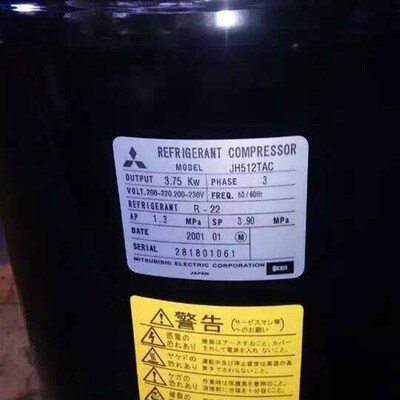 压缩机JH527TEB 三相220VA JH513TEC 3相200-230V