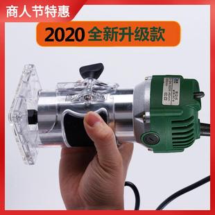 电木铣雕刻开孔锣机家用铝塑板开槽机 修边机木工多用途工具倒装