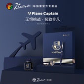 pimio毕加索钢笔962机长系列钢笔礼盒装 商务办公礼品节日礼物刻字 铱金笔签字笔练字钢笔双胸针专属墨水套装
