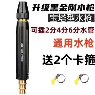 增压yf工具洗车神器菜高压洗车水枪家用喷头浇花清洗水管软管浇