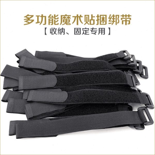 扎带固定理线自粘捆绑带扣加长带反束收纳加宽专用魔术贴线粘扣带