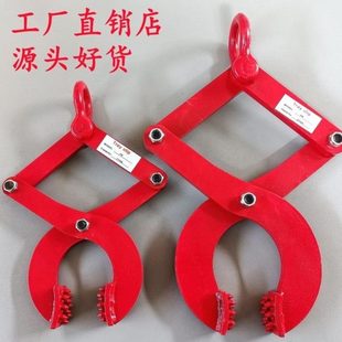 夹子木板托木1T 板夹货柜3吨5钻夹钳夹子起重夹具板夹托盘吨钻2T
