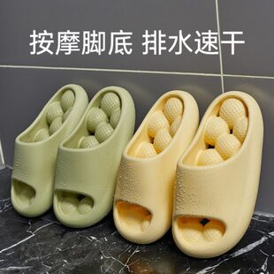 厚底 防滑男软底静音镂空室内居家女卫生间防臭踩屎感漏水浴室拖鞋