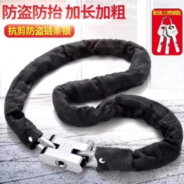 环链条锁电动车自行车锁玻璃门锁形链子锁钢丝铁链锁防盗大门防水