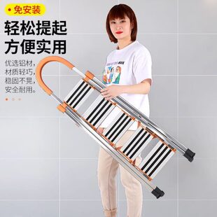 梯铝合金人字梯楼梯加厚德国进口爬梯锈不梯子家用折叠室内多功能
